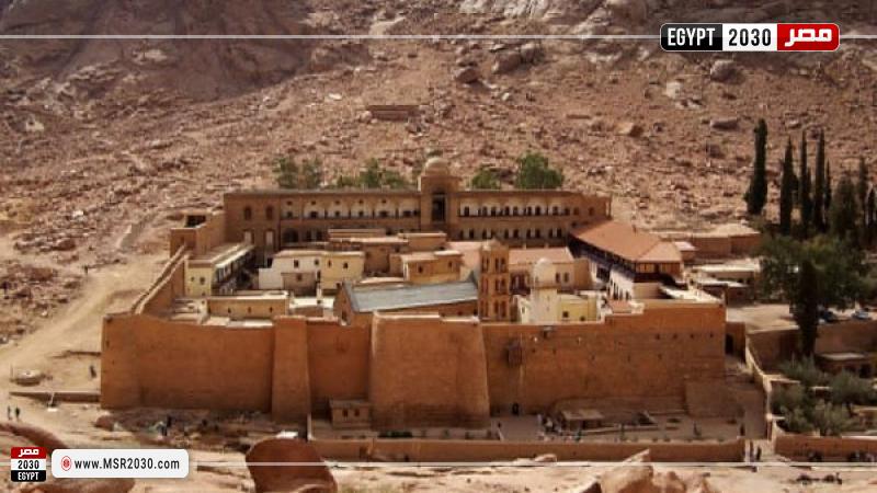 دير سانت كاترين