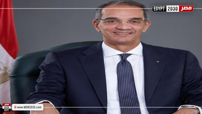 وزير الاتصالات
