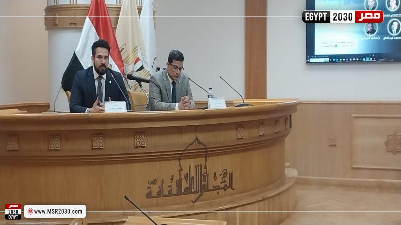 الأعلى للثقافة 
