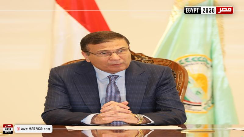 وزير الزراعة