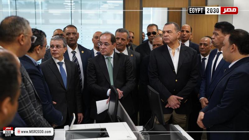 وزير المالية