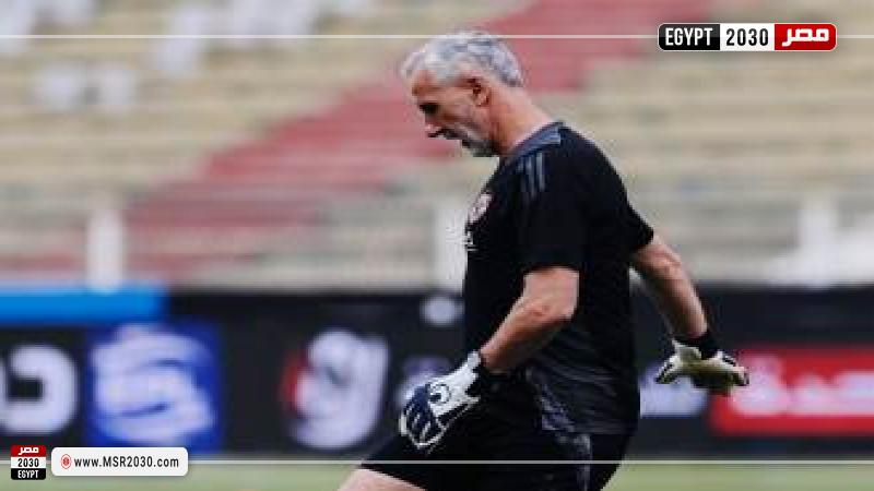 ميشيل يانكون