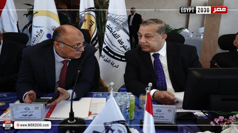 اجتماعات الجمعيات
