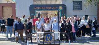 المركز الجامعي للتطوير المهني بجامعة المنوفية وخريجي الجامعة يشاركون في فعاليات ملتقى التوظيف فرصة حياة