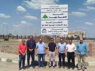 رئيس جامعة بنها يتفقد مشروع مجمع المدرجات المركزى ومعاينة مسار خطوط الغاز الطبيعى بكفر سعد