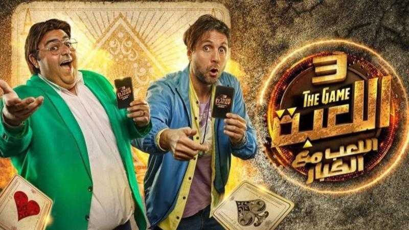 انطلاق تصوير الموسم الخامس من مسلسل ”اللعبة”