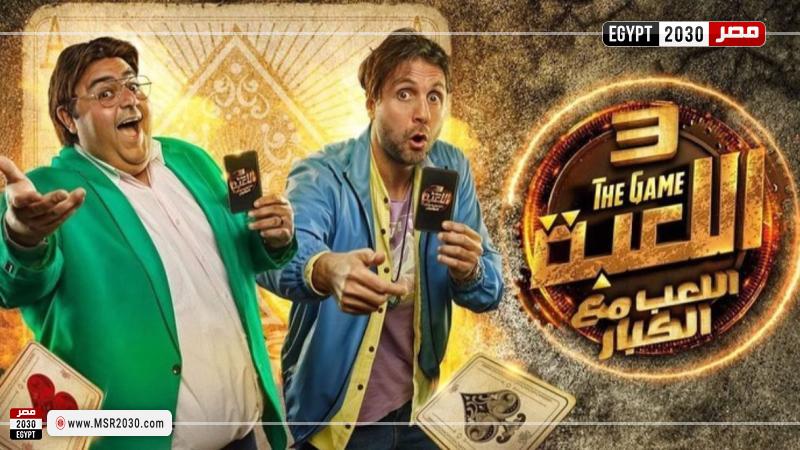 هشام ماجد وشيكو