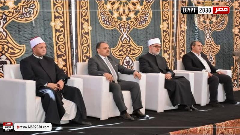 مفتي الجمهورية ومحافظ الشرقية