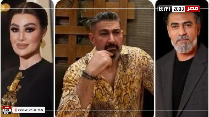 ياسر جلال وأروى جودة ومحمد علاء