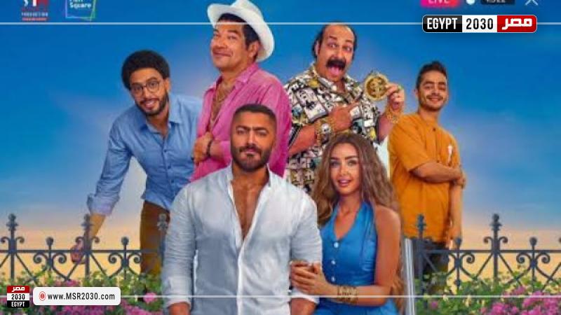فيلم ريستارت
