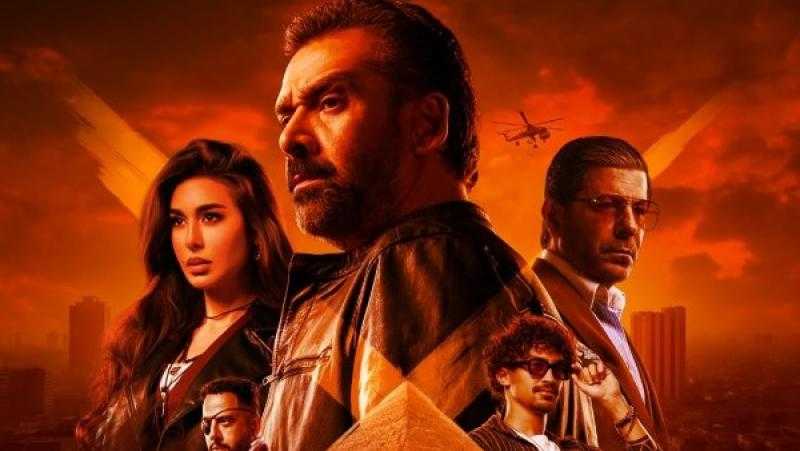 فيلم ”المشروع X” لكريم عبد العزيز يتصدر إيرادات السينما