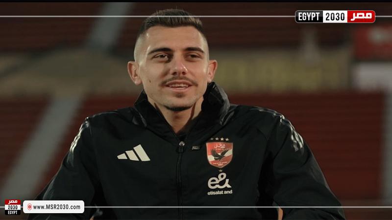 جراديشار