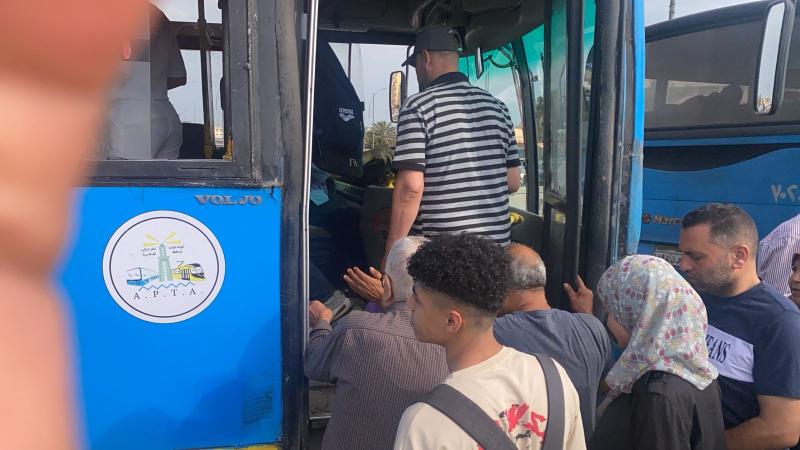 محافظة الإسكندرية 