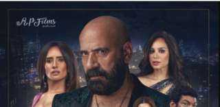 عرض فيلم الدشاش على هذه المنصة