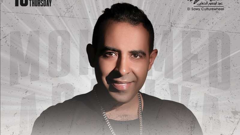 محمد عدوية
