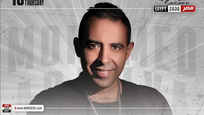 محمد عدوية