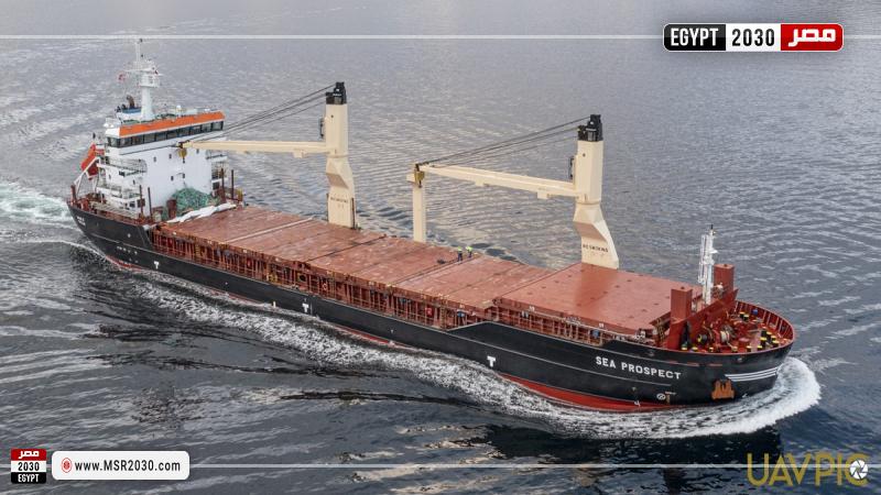 مواني البحر الأحمر 