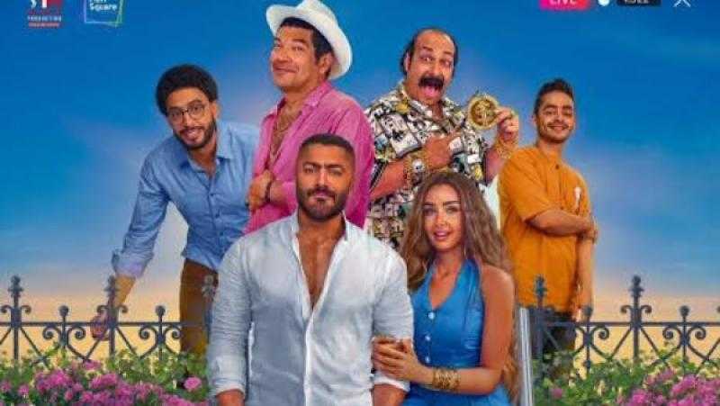 فيلم ”ريستارت” يحقق 3.6 مليون جنيه في يومه الثاني