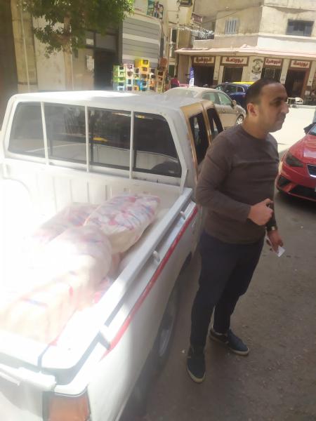تموين المنتزة بالاسكندرية 