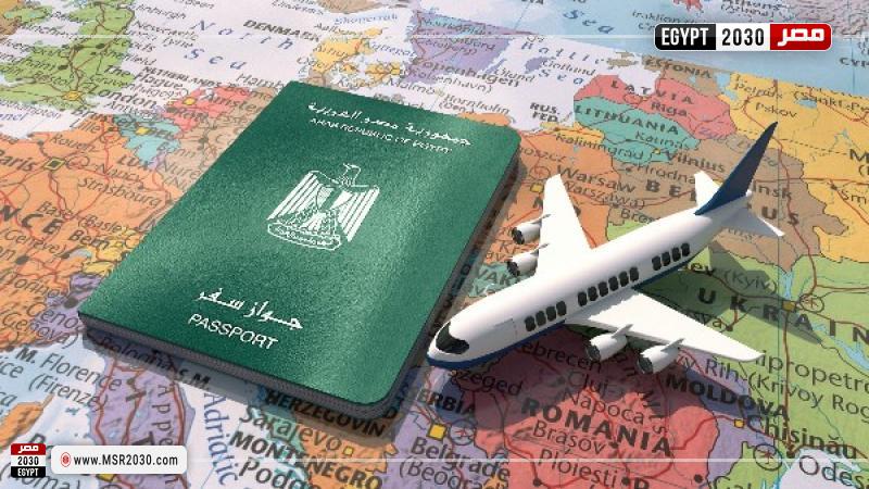 النساء المصريات