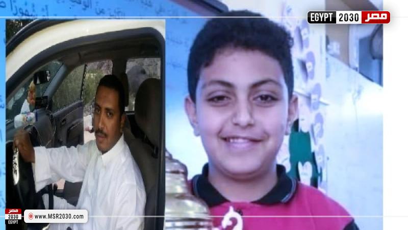 الطفل ووالده