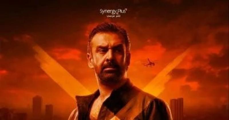 فيلم ”المشروع X” يحقق إيرادات قياسية ويبرز إنجازات النجم كريم عبد العزيز