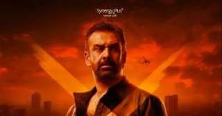 فيلم ”المشروع X” يحقق إيرادات قياسية ويبرز إنجازات النجم كريم عبد العزيز