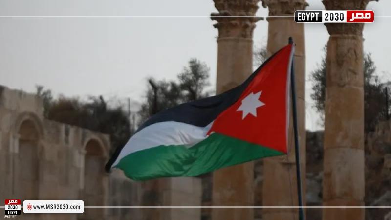 علم الأردن