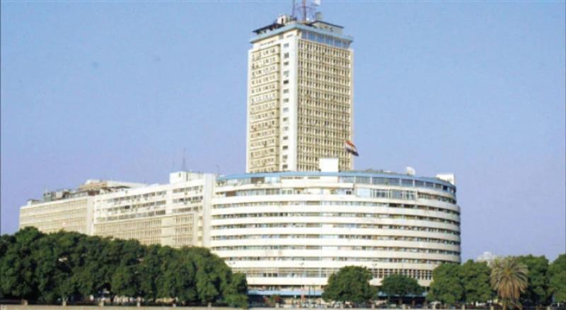 ماسبيرو