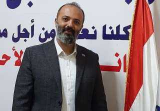 قيادي بـ «مستقبل وطن»: قرار الاحتلال بإنشاء مستوطنات جديدة استفزاز فجّ وانتهاك صارخ للقانون الدولي وحقوق الشعب الفلسطيني
