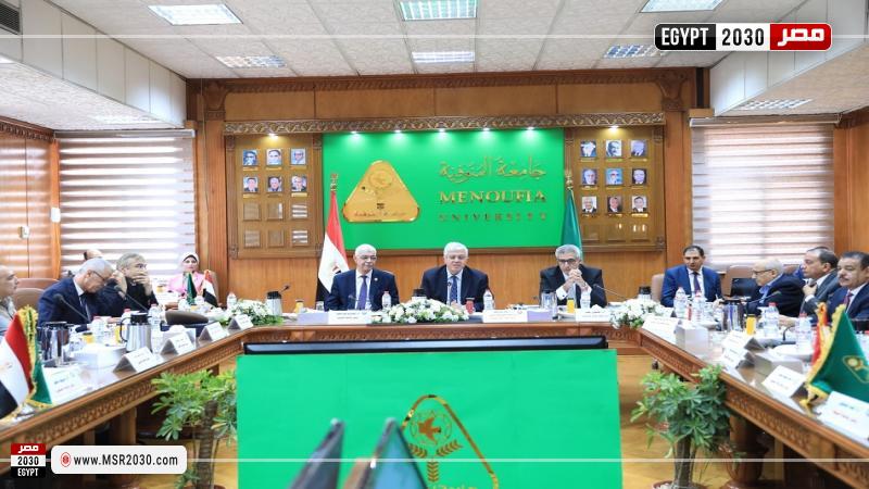 اجتماع المجلس الأعلى للجامعات بجامعة المنوفية