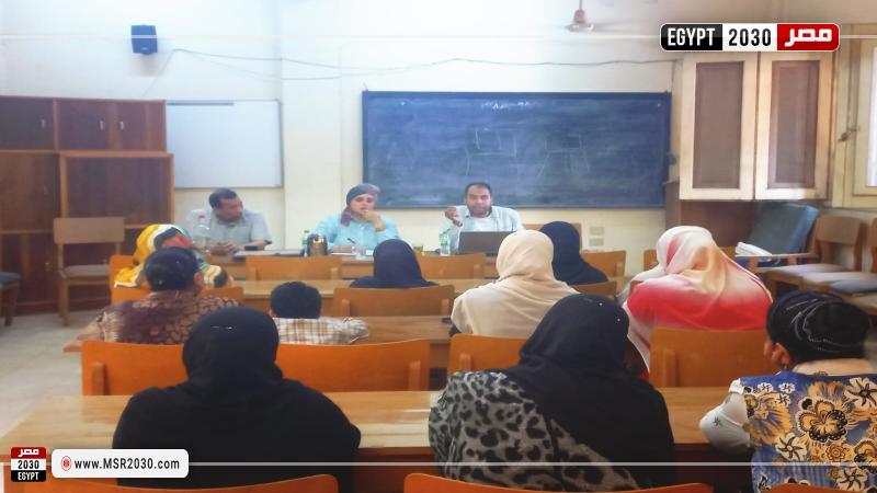 مركز البحوث الزراعية