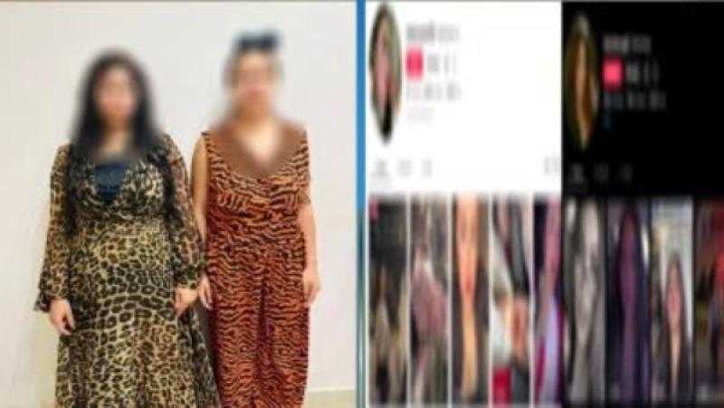 مقاطع فاضحة .. القبض على فتاتين في فيديوهات مثيرة على مواقع التواصل