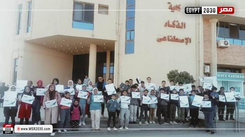 الجامعة المصرية الروسية