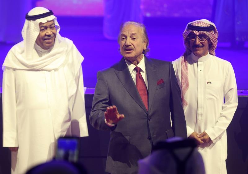 مصر 2030