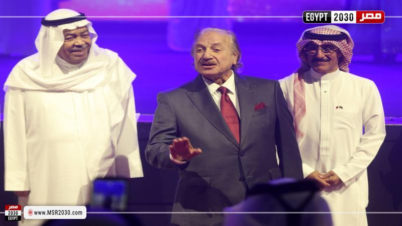 مصر 2030