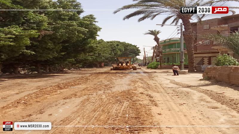 محافظة أسيوط
