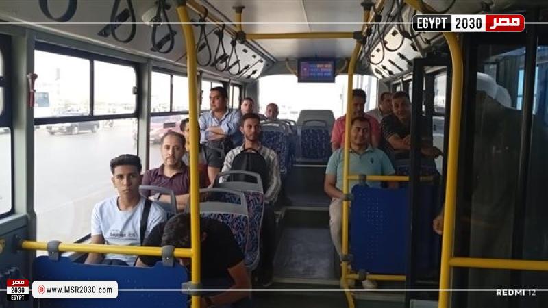 الأتوبيس الترددي