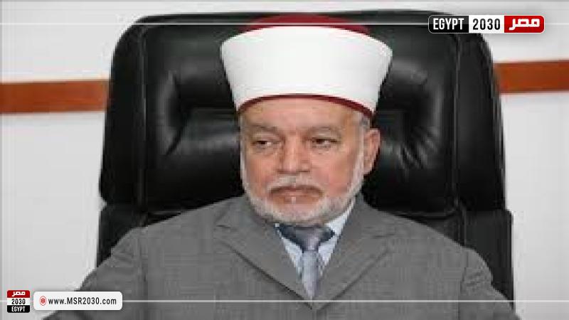 مفتي القدس
