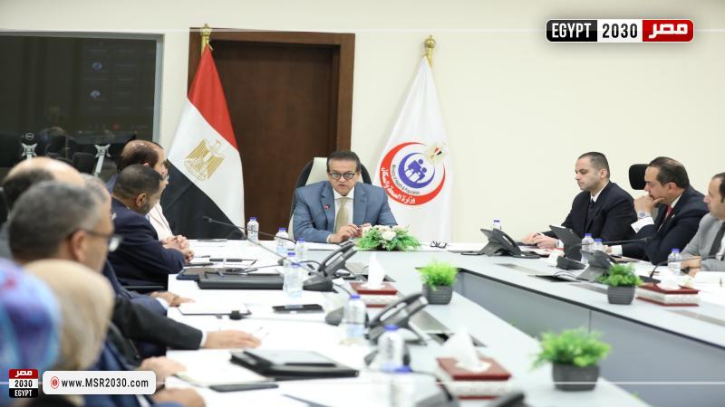 وزير الصحة 