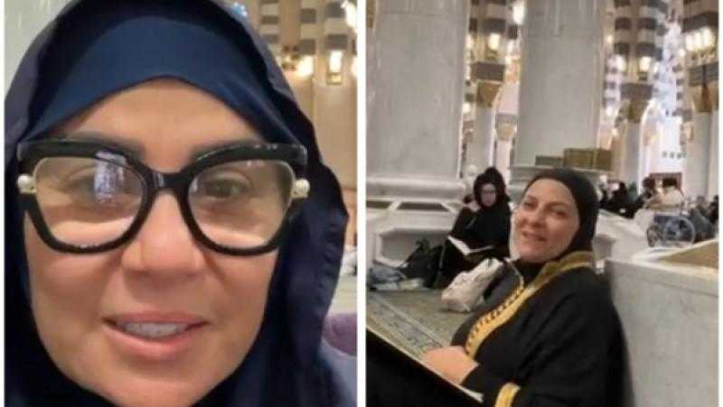 مفيدة شيحة تشارك جمهورها لحظات من العمرة وتستعد لأداء فريضة الحج
