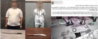 ضبط شخصين اعتدوا على سيدة ونجلها بأسلحة بيضاء  في المطرية