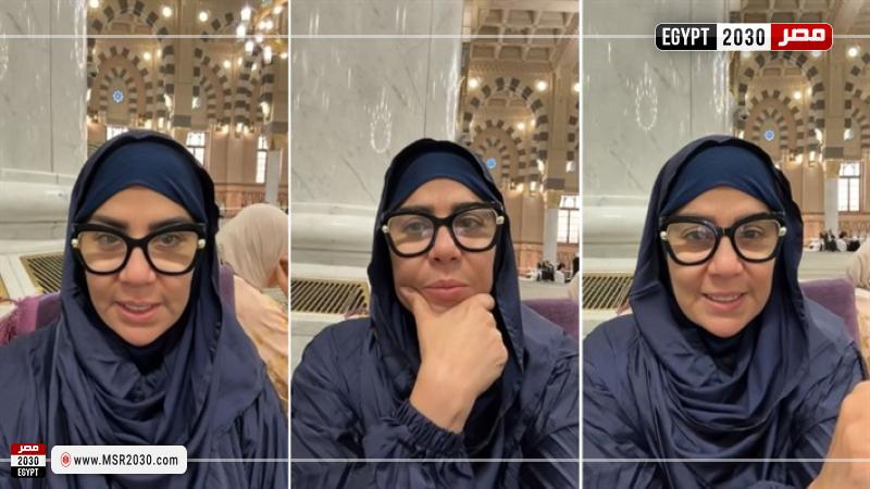 مفيدة شيحة