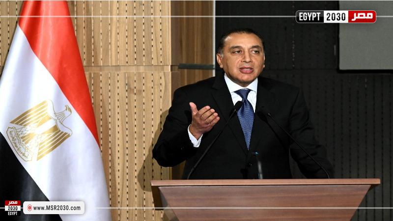 مدبولي