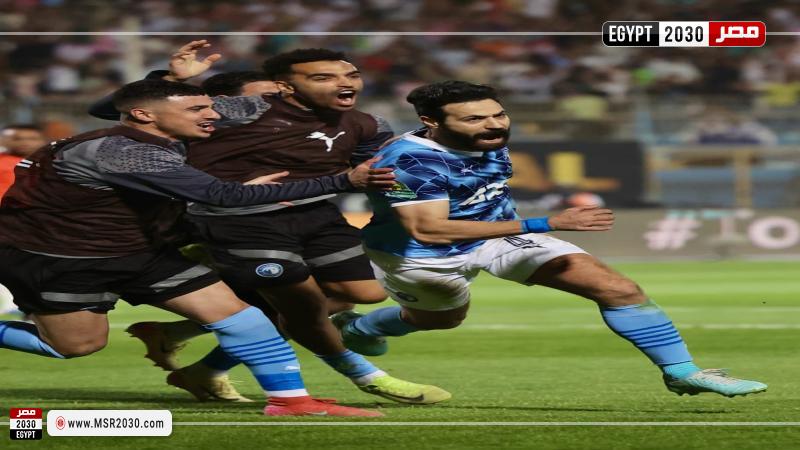 بيراميدز