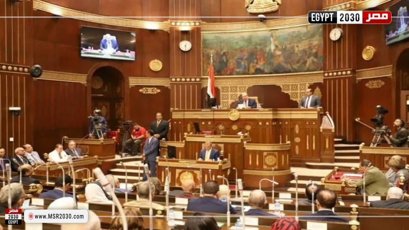 مجلس الشيوخ