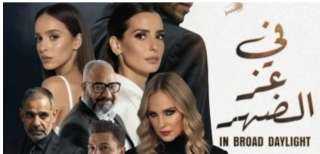 مينا مسعود يقتحم السينما المصرية بـ”في عز الضهر”: أكشن، مافيا