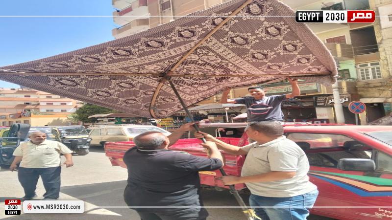 محافظة أسيوط