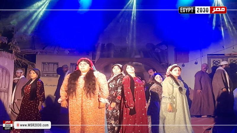 قصور الثقافة بالبحيرة