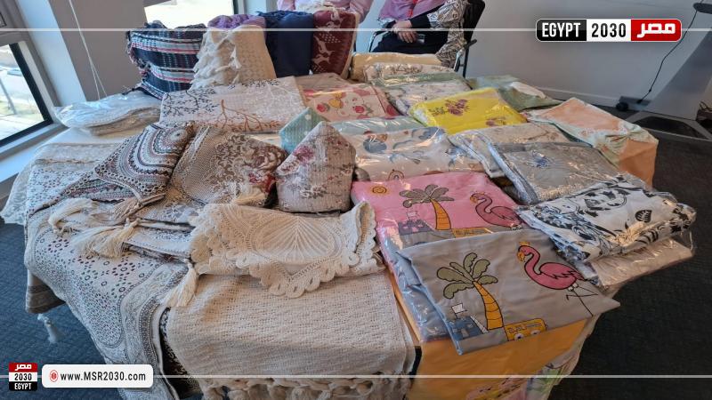 وزارة التضامن الاجتماعي